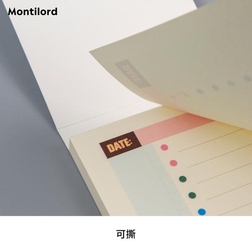 Montilord原创便签 商品图7