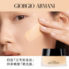 ARMANI阿玛尼 大师造型粉底乳 商品缩略图2
