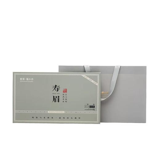 登顶·福小白 福鼎白茶2021年春寿饼干茶 5g*50泡 250g 商品图6