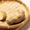 新土豆约500g 商品缩略图4