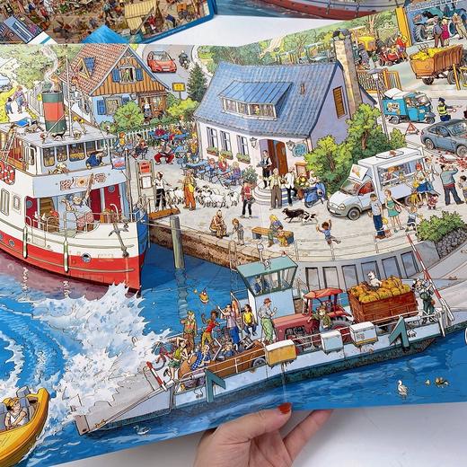 好忙好忙小镇 走出去(全3册) 商品图1