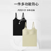 LILY MOON冰丝凉感无痕带胸杯长款吊带背心——力优甄选 商品缩略图8