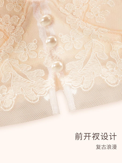 【会员积分兑换】奶糖派欧若拉真丝3/4杯夹棉文胸 商品图5