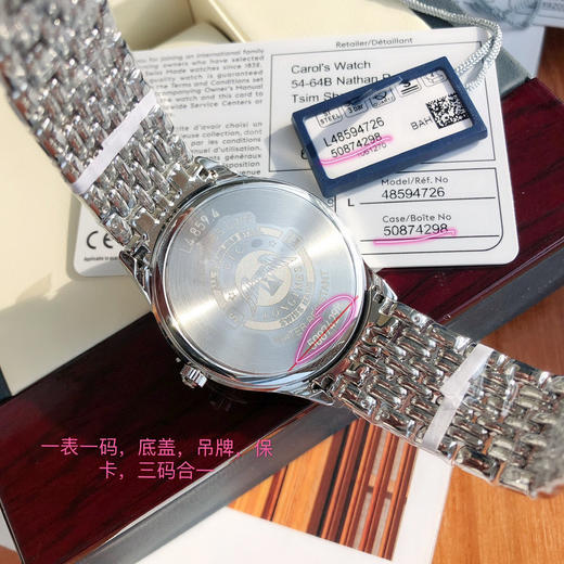 高端订制渠道货 浪琴律雅系列 男款38.5mm 女款24mm表径，大小同价！银色面！ 商品图7