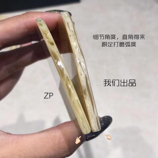 梳子化妆包 商品图7