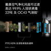 戴森 DYSON HP09 多功能空气净化暖风扇 兼具净化器暖风扇功能 除菌除甲醛 整屋净化 黑金色 商品缩略图5
