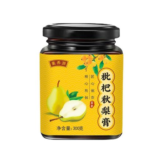 【清甜不躁！古法熬制枇杷秋梨膏】蜂蜜、梨、罗汉果、枇杷果、菊花、桔梗、甘草、胖大海，精选多种草本原材！滋润感沁人心脾、 四季滋养300g/瓶 商品图3