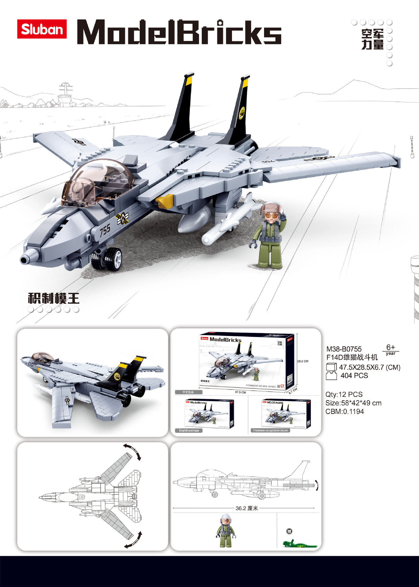 hm+RgvKtz9QaeQvhdiinfE1U1nqSsK3wrJes