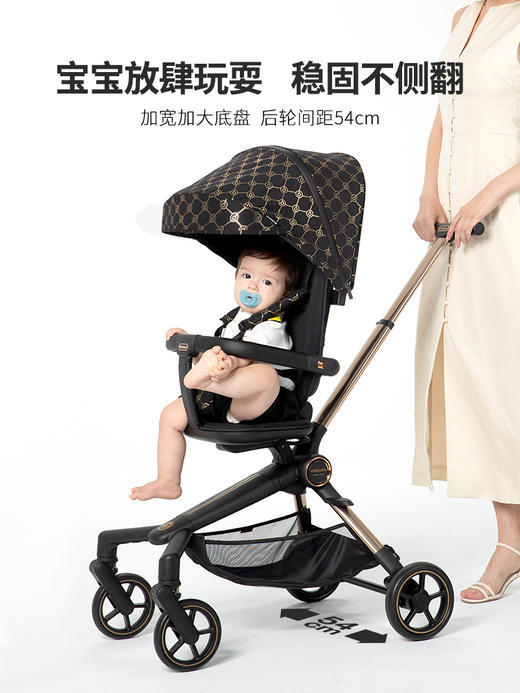 【Delama德拉玛】Q1 遛娃神器 轻便折叠双向高景观 商品图1