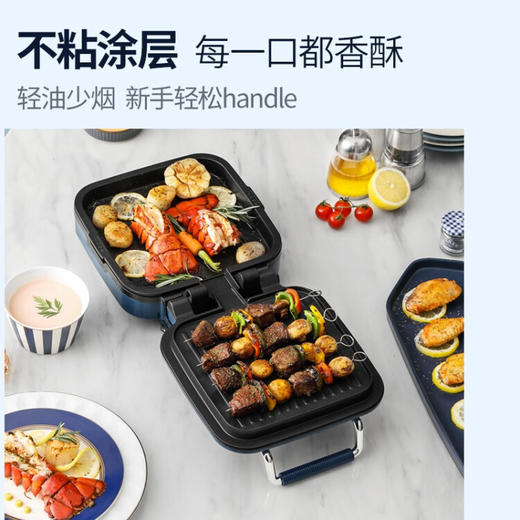 摩飞电器（Morphyrichards）电饼铛家用早餐小型多功能煎烤锅轻食面包吐司压烤华夫饼 MR8600轻奢蓝 商品图4