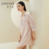 金三塔秋新品 真丝睡裙女纯色桑蚕丝衬衫式睡衣女(限价款) YSF9C301 商品缩略图0