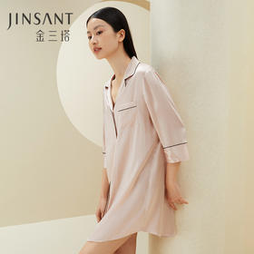 金三塔秋新品 真丝睡裙女纯色桑蚕丝衬衫式睡衣女(限价款) YSF9C301