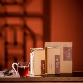 可以喝的珍稀古董，二十年陈普洱老茶，勐海茶厂原班人马制作出品，宜饮宜藏，难得好茶