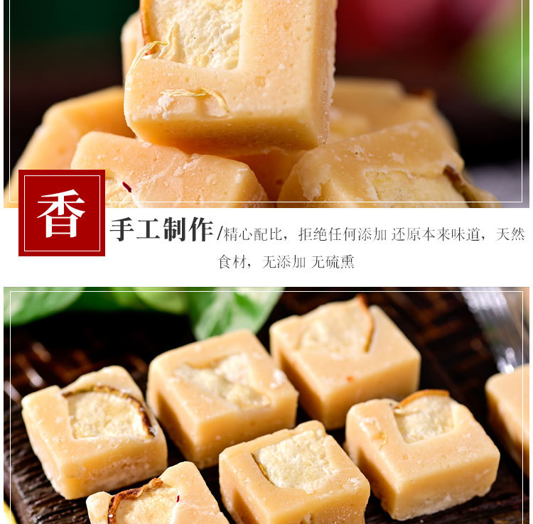 冰糖雪梨详情页_08.jpg