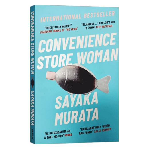 人间便利店 英文原版小说 Convenience Store Woman 村田沙耶香 Sayaka Murata 英文版进口原版英语书籍 商品图0