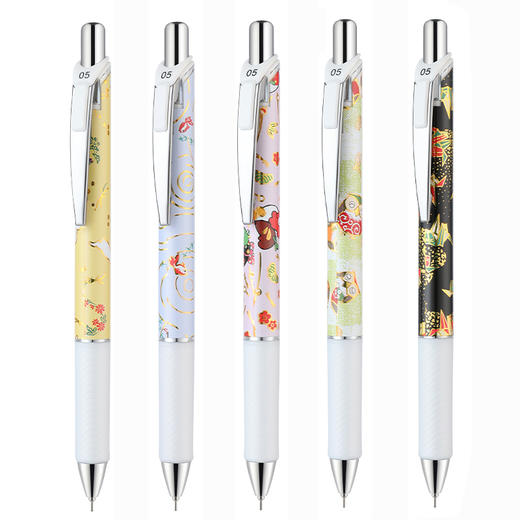 pentel派通BLN75友禅限定按动中性笔速干0.5mm学生考试黑色笔和风日系文艺范金鱼花兔猫头鹰图腾 商品图1