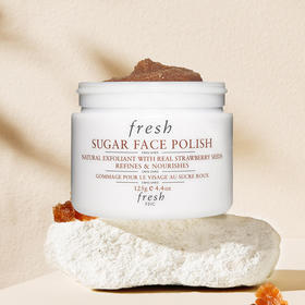 Fresh/馥蕾诗澄糖亮颜磨砂面膜125g 涂抹式去角质滋润 黄糖面膜【CDF】