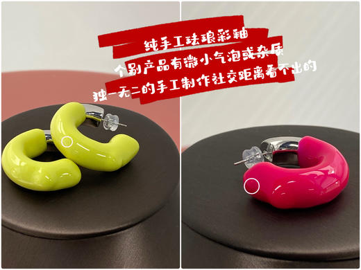  jue版珐琅釉 耳环，现货 商品图2