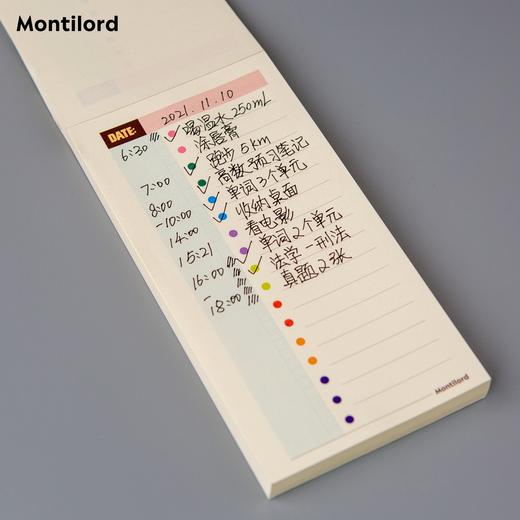Montilord原创便签 商品图9