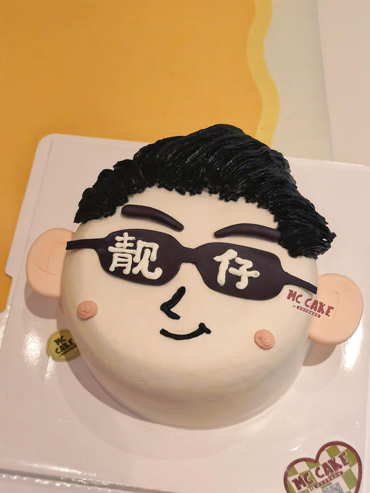 靓仔手绘头像蛋糕 商品图1