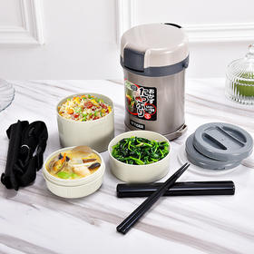 TIGER/虎牌 便当盒LWU-A17C日式304不锈钢双层保温饭盒3层分格成人