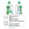 【滴露】洗衣专用除菌液2.5L 长效抑菌清香多效衣物 商品缩略图6