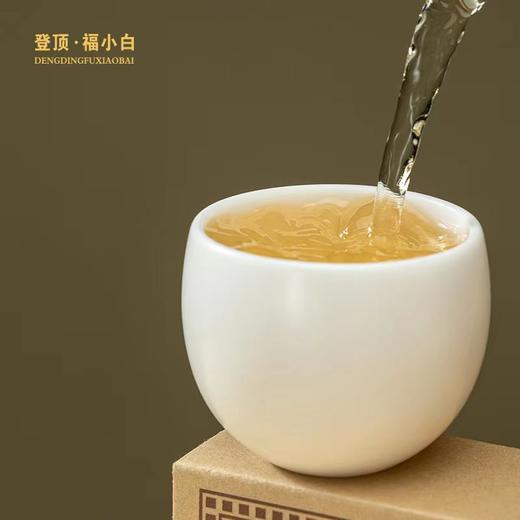 登顶·福小白 福鼎白茶2021牡丹饼干 5g*50泡 250g 商品图4