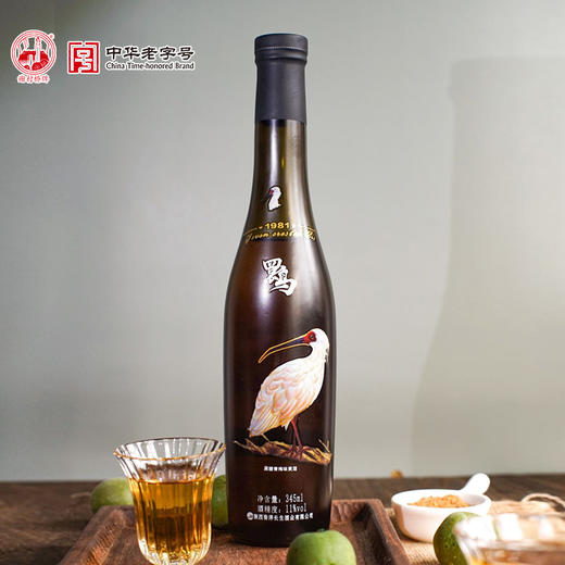 11°七只朱鹮1981-鹮（黑糖青梅味黄酒） 商品图4