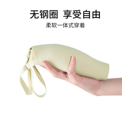 LILY MOON冰丝凉感无痕带胸杯长款吊带背心——力优甄选 商品图5