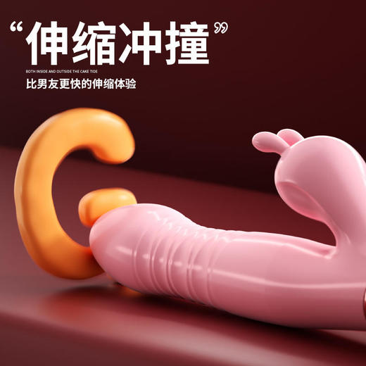 谜姬怡悦伸缩吮吸棒女用震动棒振动 商品图5