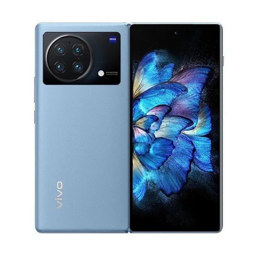 vivo X Fold 全网通5G版 晴山蓝 12GB+256GB 商品图1