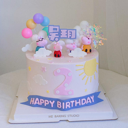 小猪佩奇 商品图0