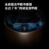 戴森 DYSON TP09 除菌除甲醛空气净化风扇 整屋循环净化 兼具空气净化器功能白金色 商品缩略图3