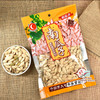罗老二南瓜子【48g】 商品缩略图2
