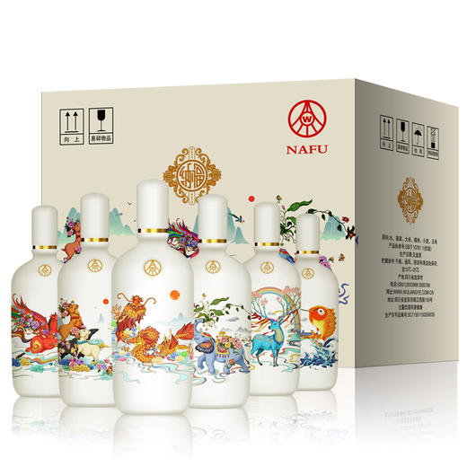 【整箱购】52度五粮液 纳福鸿运礼盒装 500ml*6 商品图4