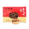 牛肝菌礼盒200g 商品缩略图0