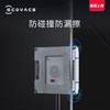 科沃斯（Ecovacs）窗宝WINBOT W1 PRO擦窗器人擦玻璃擦窗器人家用擦窗神器WG888-11 商品缩略图5