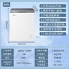 美的145升单温冷冻柜冷藏柜BD/BC-145KM 商品缩略图2