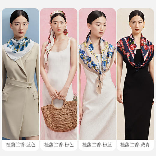 万事利“桂馥兰香”88厘米双面印花真丝大方巾 商品图2