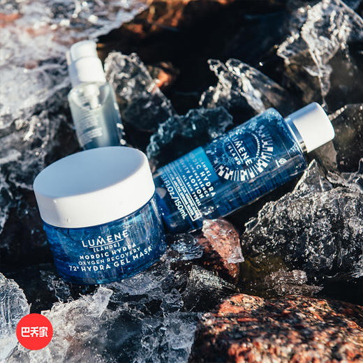 不能与护手霜一起下单! 补水保湿护肤/芬兰Lumene北级冰泉系列/维稳修护/面霜水精华【品牌方长沙发货】 商品图3