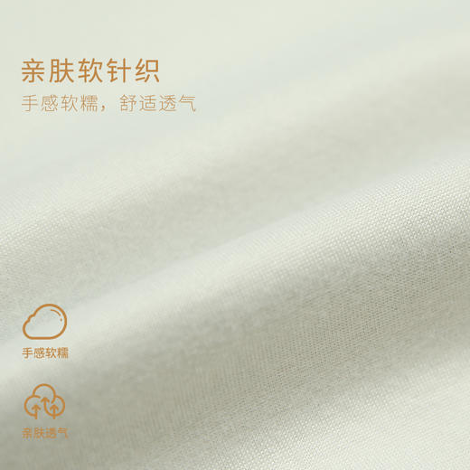 【春季上新！儿童卫衣男孩】2023春夏新品针织圆领卫衣男童百搭T恤落肩宽松洋气春装潮 商品图2