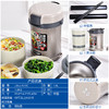 TIGER/虎牌 便当盒LWU-A17C日式304不锈钢双层保温饭盒3层分格成人 商品缩略图2