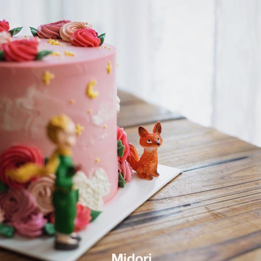 小偷玫瑰 | 兔gether&在一起系·低卡糖 | Midori 商品图2