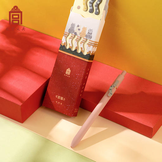 故宫文具宫猫四合如意中性笔学生办公考试书写专用子弹头圆珠笔国潮创意书写直排式速干 商品图1