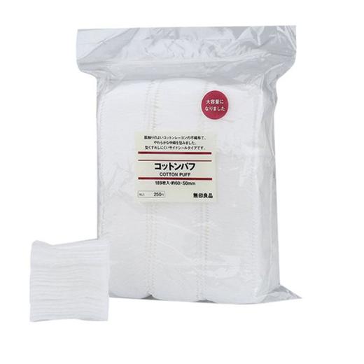 日本无印良品MUJI化妆棉卸妆棉189枚 商品图0