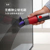 戴森(Dyson)V10 Digital Slim Fluffy无绳吸尘器（新一代铁镍色）手持无线 除螨 宠物 家庭适用 商品缩略图2