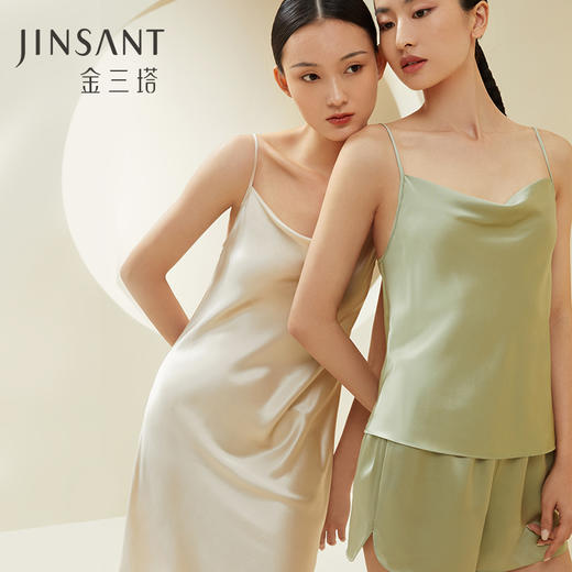 金三塔重磅真丝睡裙性感荡领100%桑蚕丝吊带睡衣女丝绸纯欲风夏新款内搭  YSFDA307（限价款） 商品图1