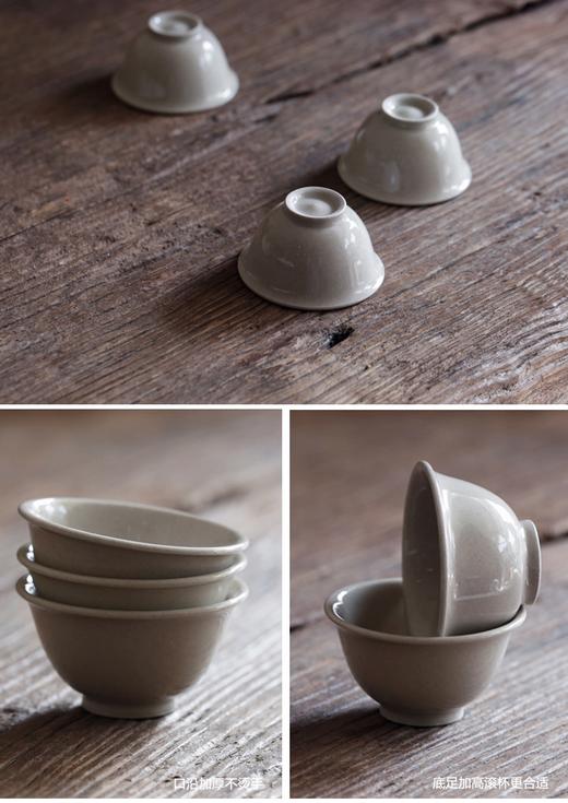 功夫杯 单杯草木灰釉 商品图2
