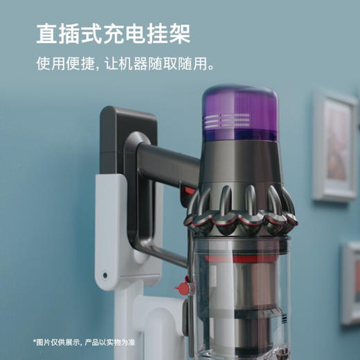 【配件】戴森 DYSON V11/V15 Dok 通用免打孔充电支架 商品图2