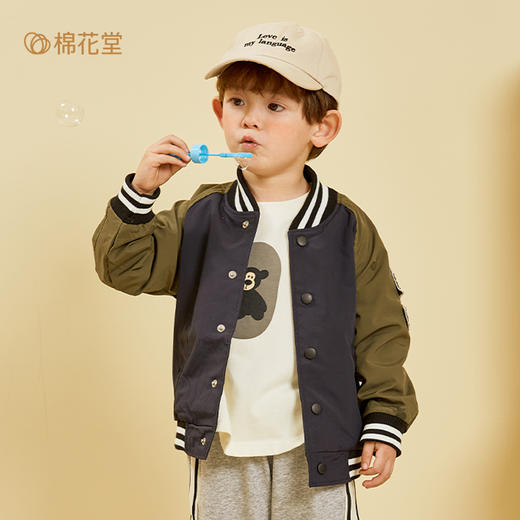 【春季上新！开衫儿童棒球服】棉花堂2023春季新款童装男童女童棒球服宝宝衣服开衫春款儿童外套 商品图1